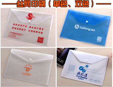 PNGift 香港禮品